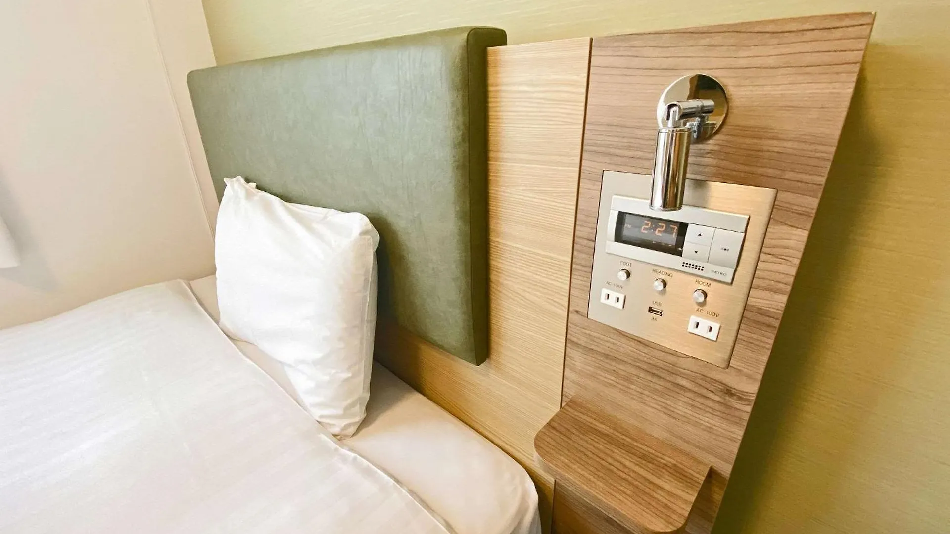 Comfort Hotel Sapporo Susukino