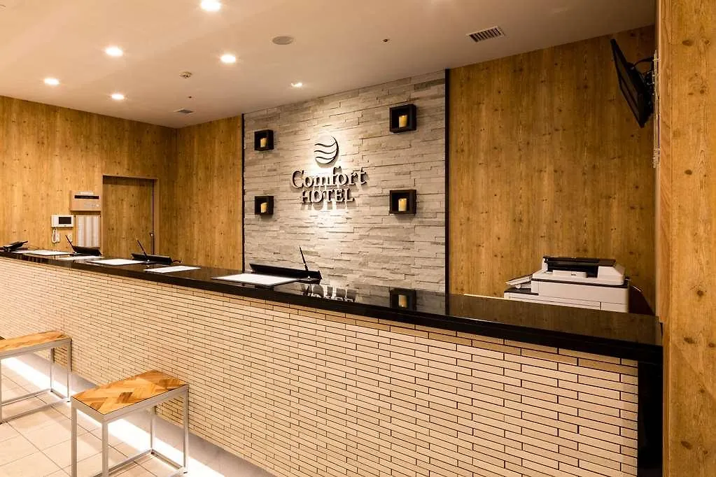 Comfort Hotel Sapporo Susukino Japan